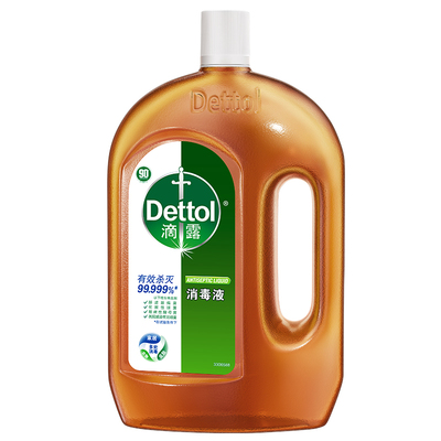 滴露消毒液官方旗舰店衣物专用