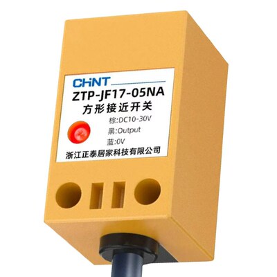 正泰电感式方形接近开关300mA