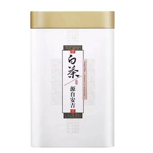 2025新茶珍稀白茶正宗【兰花香】高山雨前绿茶茶叶浓香袋装罐装