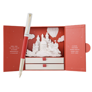 生日礼物钢笔高颜值女生派克parker成人用练字女士高档精致礼盒装