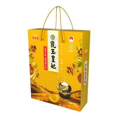 金龙鱼乳玉皇妃五常稻花香大米