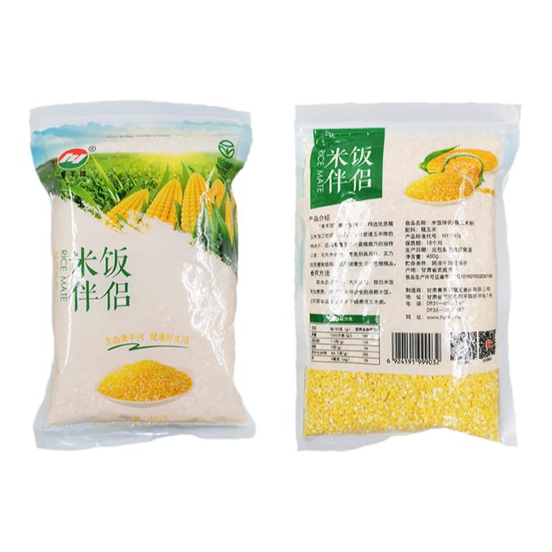 甘肃黄羊河糯玉米糁米饭伴侣6袋