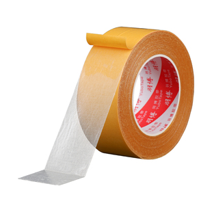 加厚布基双面胶高粘度强力固定婚庆地毯接缝拼接胶粘墙面不留胶黄色宽网格对联春联无痕地板革防水专用布胶带