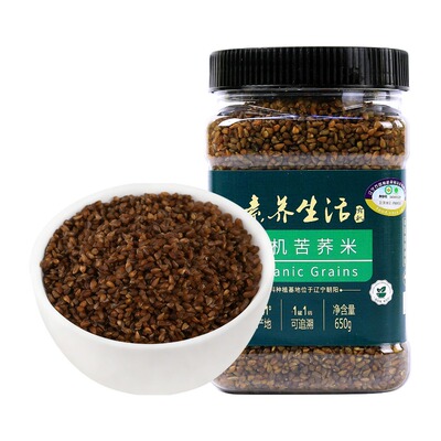 素养生活有机苦荞米650g五谷杂粮可煮饭粥泡茶搭配主食代餐粗粮