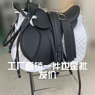 综合马鞍全套英式马术教学游客野骑超纤双肚带障碍教练推荐款马具