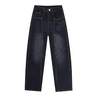 大码美式vibe复古弯刀廓形牛仔裤女春2025小众水洗阔腿坠感拖地裤