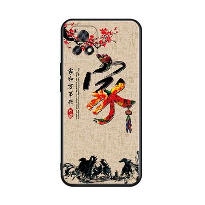 昊淘适用于vivoY31s标准版手机壳