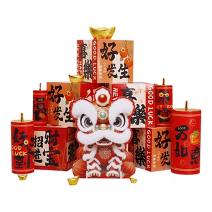 2026新年装饰堆头坐炮礼盒元旦场景氛围布置摆件春节商场橱窗银行