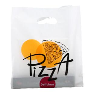 定做披萨盒打包袋通用塑料食品手提袋商用一次性包装pizza外卖袋