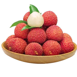 顺丰海南桂花香荔枝新鲜水果现摘现发大果当季整箱礼盒装包邮桂味