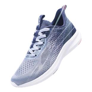 特步网面透气男鞋致轻5.0运动鞋冬季新款轻便鞋子超薄跑步鞋男款