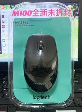 M100M90家用办公台式机笔记本电脑usb通用光电黑色有限有线鼠标