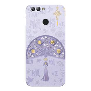 适用华为nova2手机壳新款全包防摔硅胶nove保护套novo女带挂绳note男送钢化膜nov款PIC一AL00软navo后壳外壳