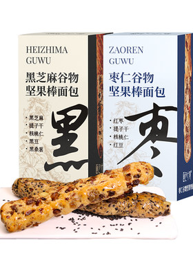 【香菇来了】面包计划全麦车轮面包坚果棒饱腹整箱早餐零食
