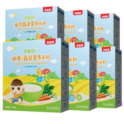 贝因美全能优+米粉325g*6盒
