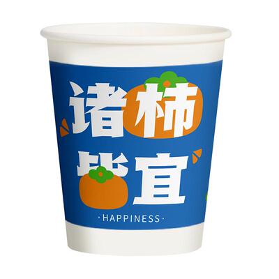 纸杯加厚家用一次性水杯整箱批发