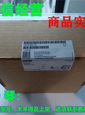 议价西门子OP177触摸屏6AV6642-0DC01-1AX1/0DA0/0BA01/6AV6647-0