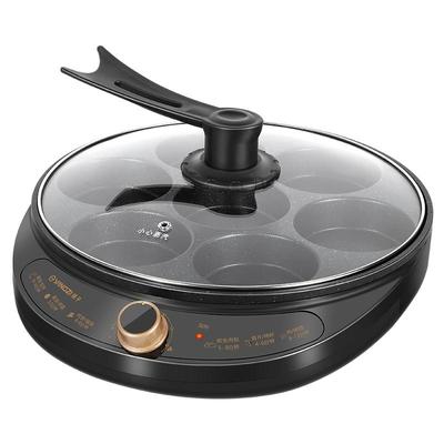 扬子七孔煎蛋锅神器蛋饺馅饼鸡蛋汉堡机模具家用不沾锅商用煎蛋器