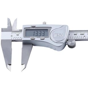源恒通不锈钢全金属电子数显游标卡尺高精度IP67防水防油长度尺子