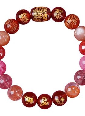 属蛇三合六合手串女2025年三面财神十二生肖朱砂水晶多宝手链男款
