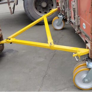 箱牵引杆 箱配件移动精密脚轮30吨40吨货柜集装 集装 箱移动脚轮集装