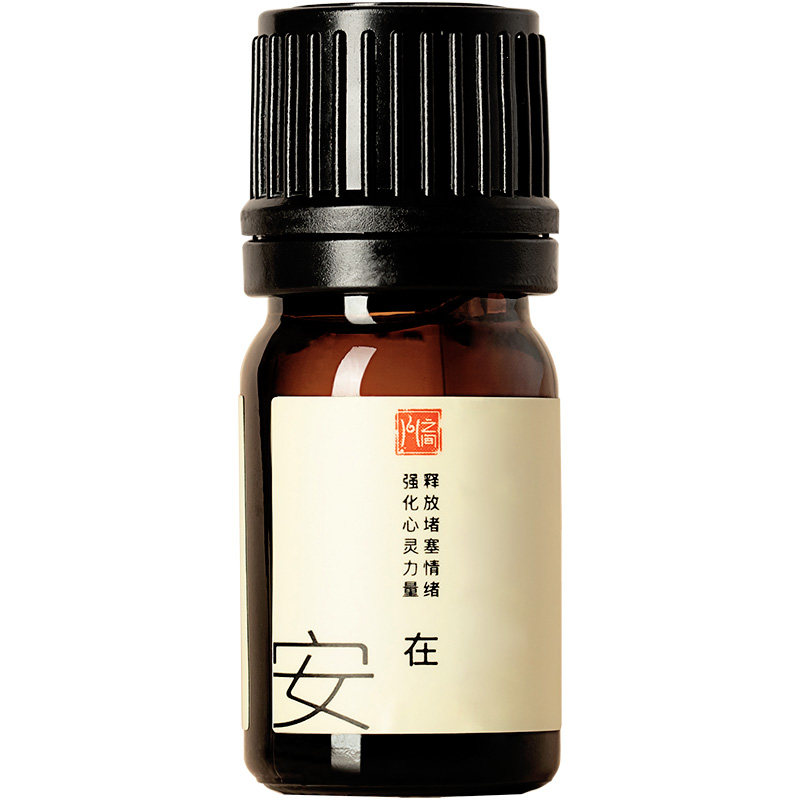 释放堵塞情绪依兰依兰肉桂薰精油