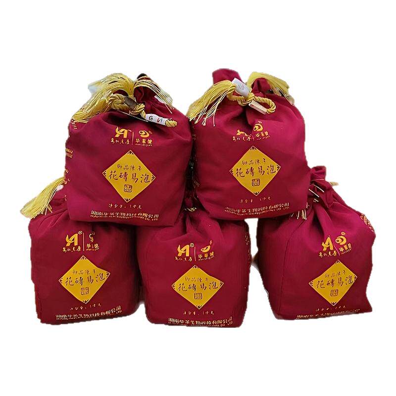 华莱健正宗高品质黑茶湖南华莱散茯易泡千两易泡荷香易泡花砖易泡
