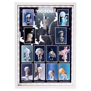 POPMART泡泡玛特 inosoul 清醒梦系列手办盲盒收纳场景展示盒礼物