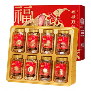 【香菇年货节】沃隆福禄双全礼盒1.66kg2盒年货送礼