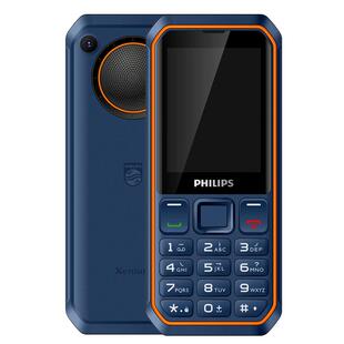 [3000毫安大电池容量]飞利浦新款按键超长待机4G老人专用手机2.8大屏正品男直板全语音功能大字大声音老年机