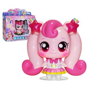 会说话奇妙萌可魔法甜心儿童第六季五爱心玩具讲故事女孩生日礼物