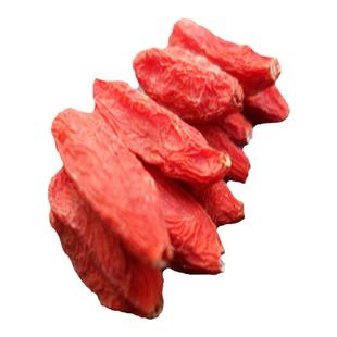 枸杞宁夏枸杞子新货枸杞子宁中岳氏无硫磺枸杞农家自产自销红枸杞