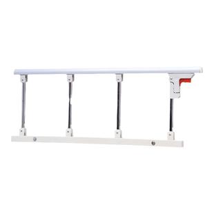 儿童床铝合金医院病床折叠防摔床围栏婴儿扶手医用护理床配件护栏