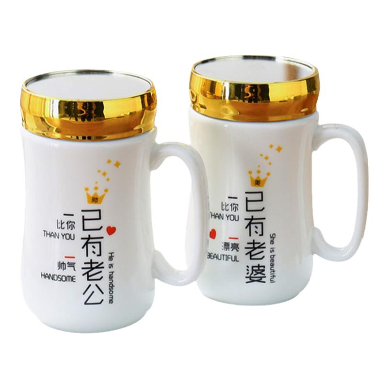 陶瓷马克杯带盖喝水杯子咖啡杯
