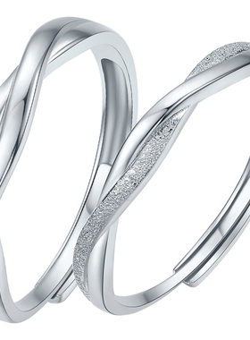 六桂福珠宝S925S925银戒指