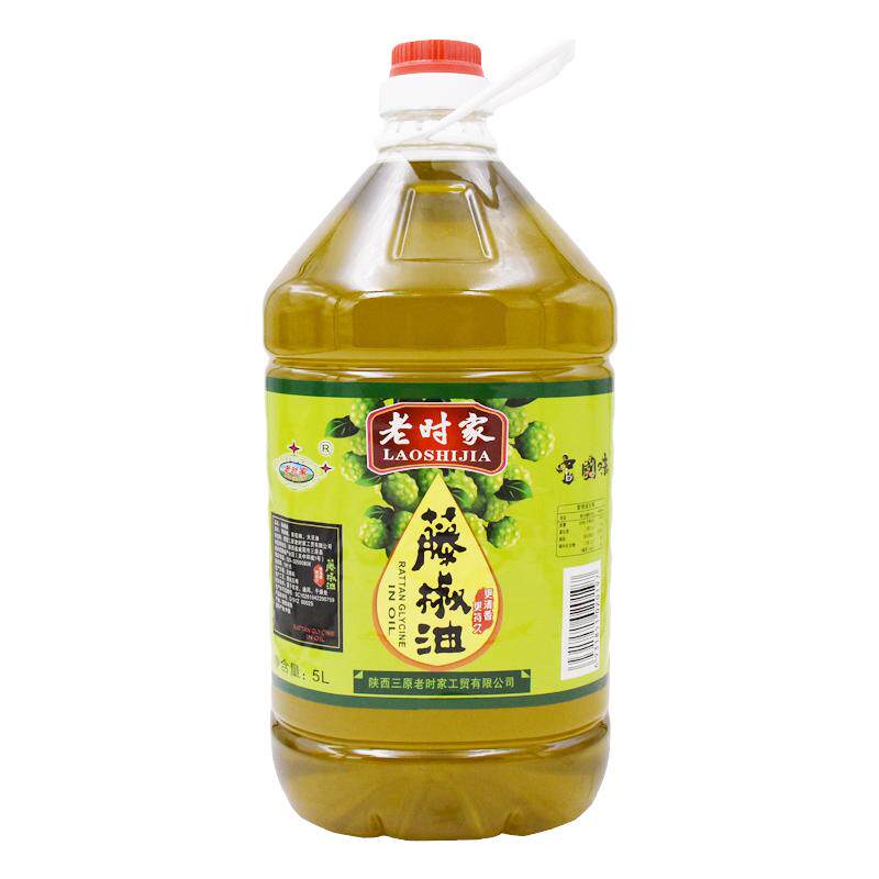 老时家纯正藤椒油麻油商用正品家用特麻花椒油米线麻辣烫冒菜凉拌