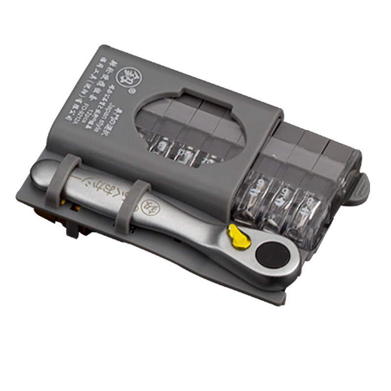 福冈多功能弯头起子直角拐弯超短随身小型快速安装棘轮螺丝刀套装