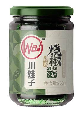 川娃子烧椒酱230g瓶装辣椒下饭菜