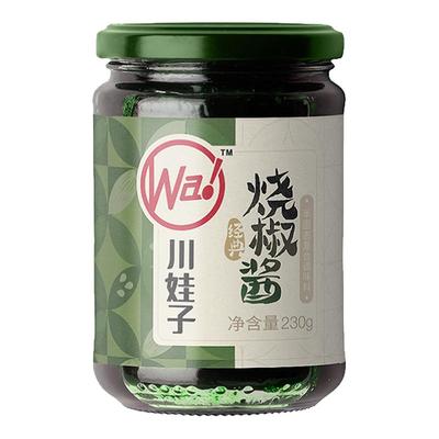 川娃子烧椒酱230g瓶装辣椒下饭菜