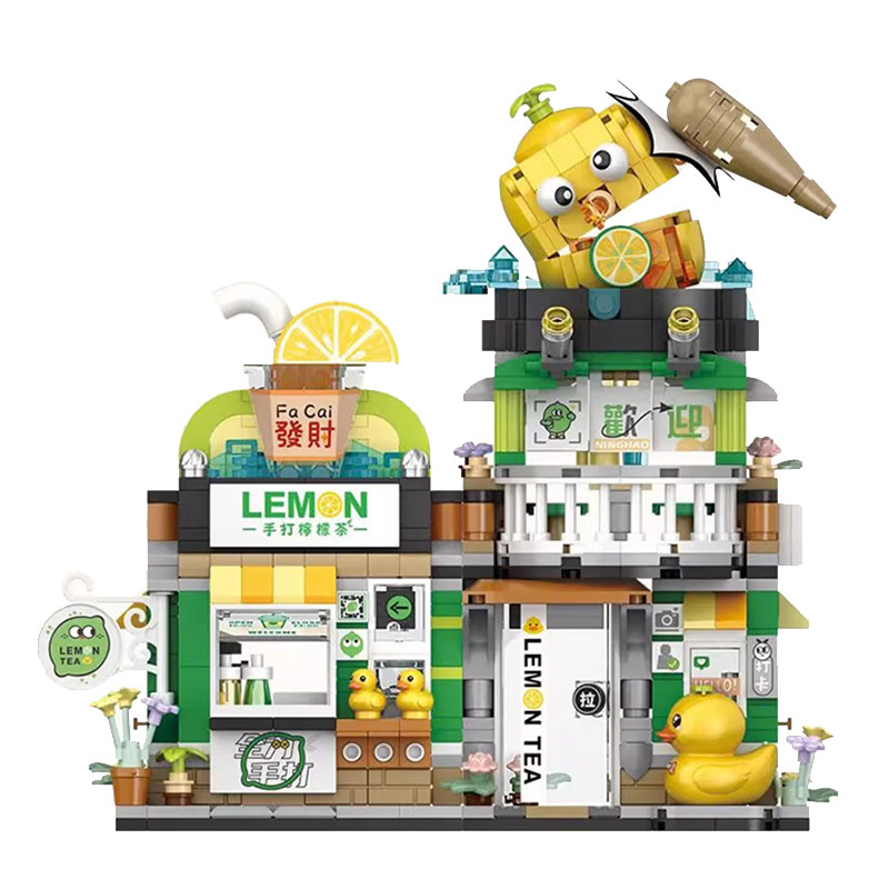 loz柠檬茶店折叠街景积木