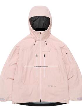 韩国滑雪服dimito官方正品VTX3L