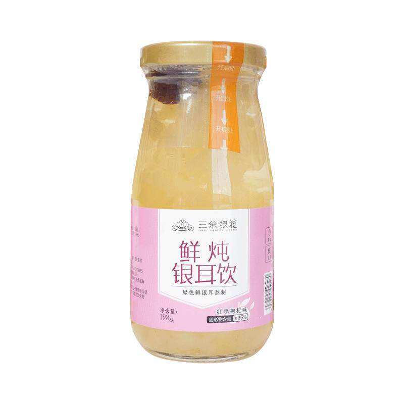 鲜露鲜炖银耳羹三朵银花开盖即食