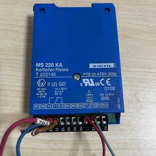 （请询价）德国ZIEHL施乐MS220KA/T222145 PTC控温