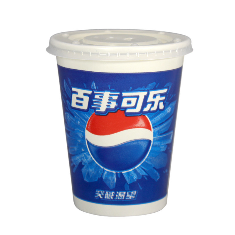 网咖影院可乐杯一次性加厚饮料杯带盖商用双淋膜纸杯1000只装定制