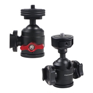 飞超 相机双冷靴摄影球形云台三脚架快装万向1/4云台支架万向云台