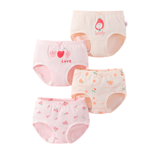 女童三角纯棉内裤儿童全棉短裤100%女宝宝小女孩小童学生抗菌裤头