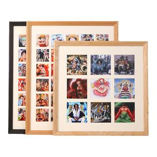 海贼王多宫格相框diy9 20 30 48 100张照片打印加定制实木画框架