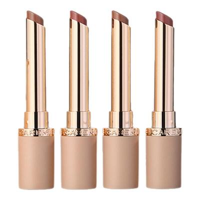 Caremille珂曼生机裸感唇膏口红显白不易掉色哑光雾面口红