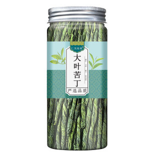 苦丁茶小叶2025新茶官方旗舰店的功效大叶海南正品非贵州特级野生