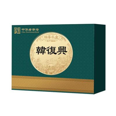 韩复兴南京特产盐酱组合年货礼盒